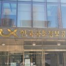 소회의실3 이미지