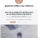 코웨이 명품 대리점 네이버블로그
