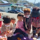 보수새마을 이미지