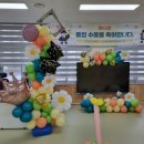 오산남초등학교병설유치원 이미지