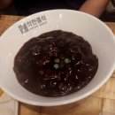 착한쭝식 이미지