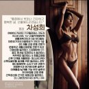 지에스25 백석호수점 | 백석역 PT, 고민이라면 등록 전에 꼭 봐야 할 3가지 기준