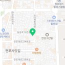 더피플전포점 이미지
