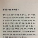 (주) 여름 이미지