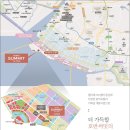 시화호반써밋더프라임 이미지