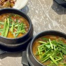 엘리키친 개금점 이미지