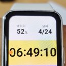 갤럭시 휘트니스 | 삼성 갤럭시 핏2 vs 갤럭시 핏3, 직접 사용 후기: 어떤 피트니스 밴드를 사야 할까?