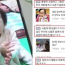 정인농장 이미지