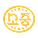 제이어스기획 이미지