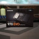 삼성전자 970 EVO NVMe M.2 SSD 1TB 구매 후기