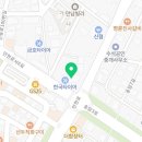 타이어 전문점 삼덕 이미지