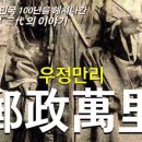 소극장 극예술공간 이미지