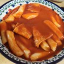 맛자랑떡볶이 이미지