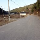 무곡농장 이미지