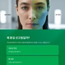 헤라의비밀
