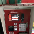 복이세차장 | 울산 송정 노터치세차 컴인워시 후기｜온수세차 가능해서 만족도 최고 내돈내산