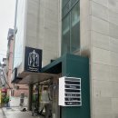 호텔포마 | W. 포마이시스 식전드레스 피팅, 하객맞이 후기