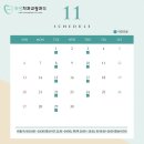 라인치과교정과치과의원 이미지