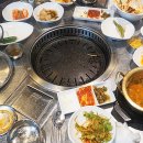 왔다뒷통 이미지