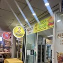 [잠실샌드위치] 홍자씨샌드위치 파크리오점 솔직 리뷰 (ft. 메뉴 추천)