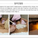 메이저피부과 이미지