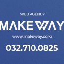 액터스톡연기뮤지컬입시학원 이미지