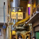 동강가든 이미지