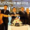 보건의료원 응급실 이미지