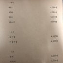 포썸(Phothumb) 이미지