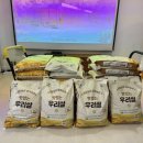 아름다운세상의원 이미지