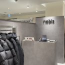 [노비스] 셀레스트 (CELLEST) 여성 명품 패딩. 내돈내산 구매후기. XS 착용샷 / 여성 명품 패딩 추천