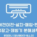 윤컴퍼니 이미지