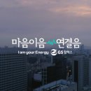 이음크리에이티브