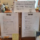 터틀빈 이미지