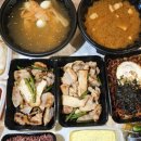 고대장고기식단