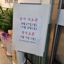 슈파스타 이미지