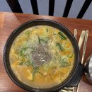 경주돼지국밥 | 부산시청역맛집 경주돼지국밥 100% 사골 진국 솔직후기