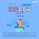 전원말6길 22 이미지