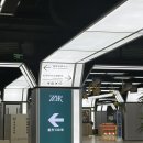 [Trip] 상해 쯔얼(ZZER) 중고 명품 쇼핑몰 솔직 후기｜명품러버들은 꼭 한 번 가볼 만한 곳✨😍