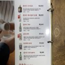 선남sea 이미지