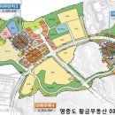 미단씨티광장 이미지