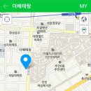 주식회사 연안 이미지