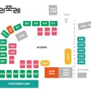 라포레캠핑장 이미지