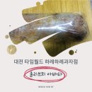 올리브과자점 이미지