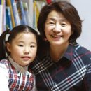 초등영어지도사(자격증) 이미지