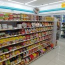 지에스(GS)25 진해석동공원점 이미지