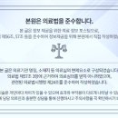 두레치과의원 이미지