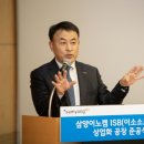 삼양석유 - 세종특별자치시 | 삼양석유