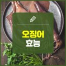 산청요양병원 이미지