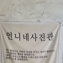 언니네사진관 - 서초구 법원로4길 36 | 언니네사진관